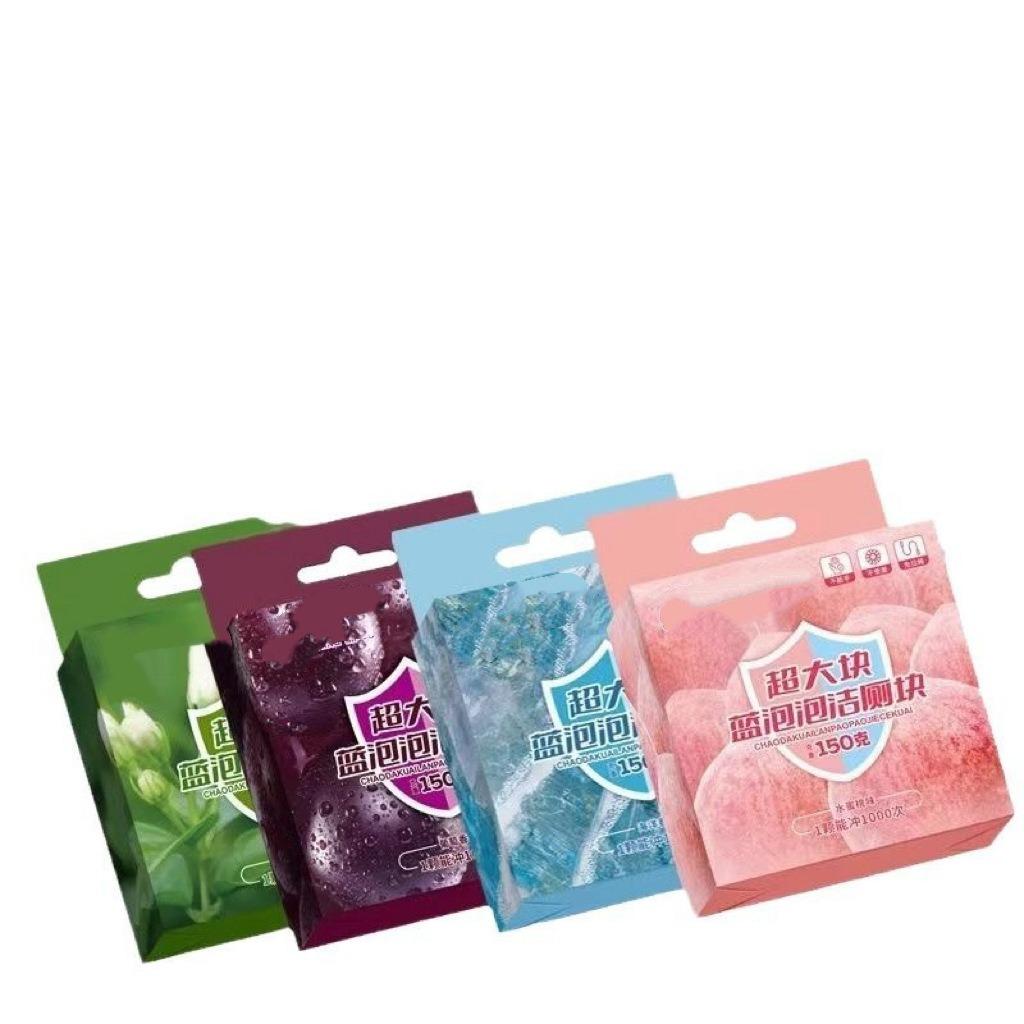 Lavender Toilet Cleaner Block Deodorize, Remove Scale and Eliminate Odor