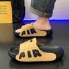 Fashion 2025 New Men's Slippers New Summer Style Thick Bottom Outer Wear Air Cushion Slip-On Beach Shoes Trendy Polyester