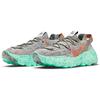 New Nike Space Hippie 04 Green Glow CZ6398-020