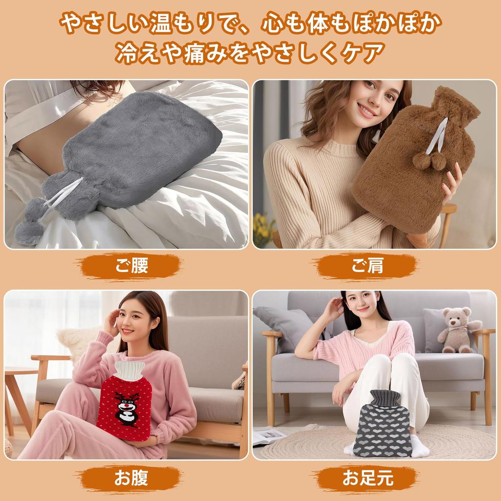 VECELO Грелка, наполняемая горячей водой, без электричества, идеально подходит для холодного сна, боли в животе, идеальна для бутылки с милым серым дизайном в виде сердечка, вода, требуется, погода,