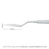 Holbein RGB Italian Art Knife Idealine 110874 IR-4