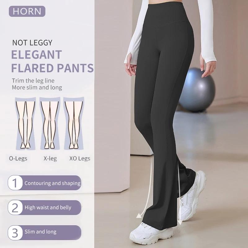 Расклешенные брюки для йоги, женские спортивные штаны для йоги с высокой талией, утягивающие леггинсы для фитнеса, женские брюки для пилатеса, широкие брюки для тренировок, колготки для йоги