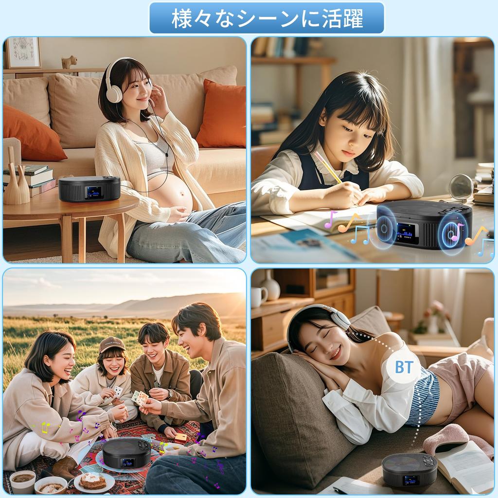 CD-радиокассетный плеер с Bluetooth CD 3000 мАч перезаряжаемый двойной USB-память и AUX-вход случайный 5 эквалайзер MP3 и CDR выход для наушников FM-радио