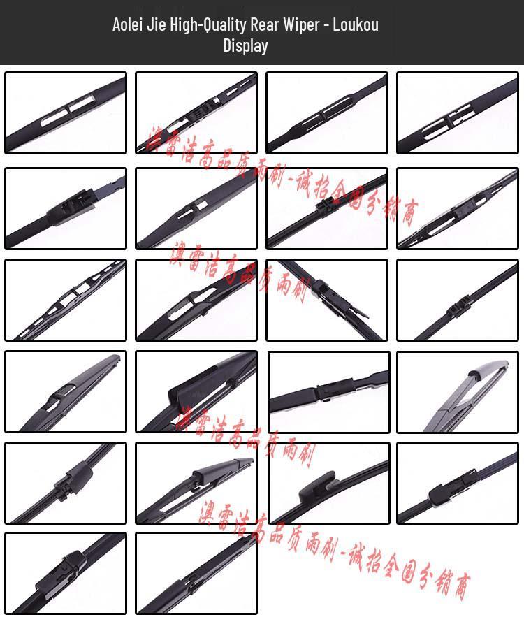 Совместимая задняя щетка стеклоочистителя в сборе для Lifan 320/X50/X60/X80/Maiwei/Xuanlang/520330