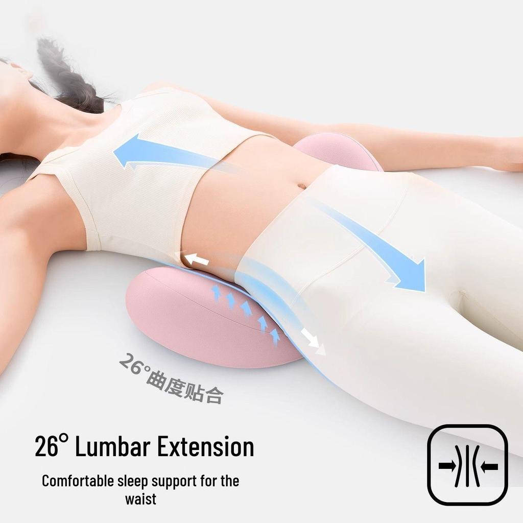 Lumbar Support Pillow for Sleeping - Specially Designed for Lower Back & Spine Alignment