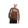 New FILA Sweatshirt Men's Cheese Cracker Umber F11M419204F-BN