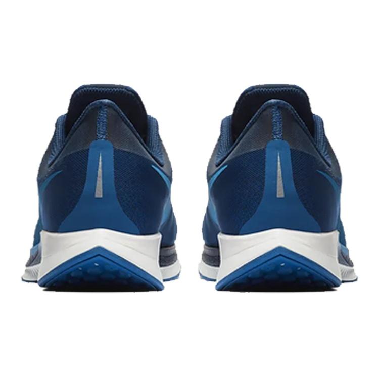 Nike Zoom Pegasus Turbo 'Indigo Force' Men's AJ4114-400