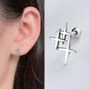 P1250W Silver S925 Milky Way Ball Piercing Piercing Earrings (1 Pair)