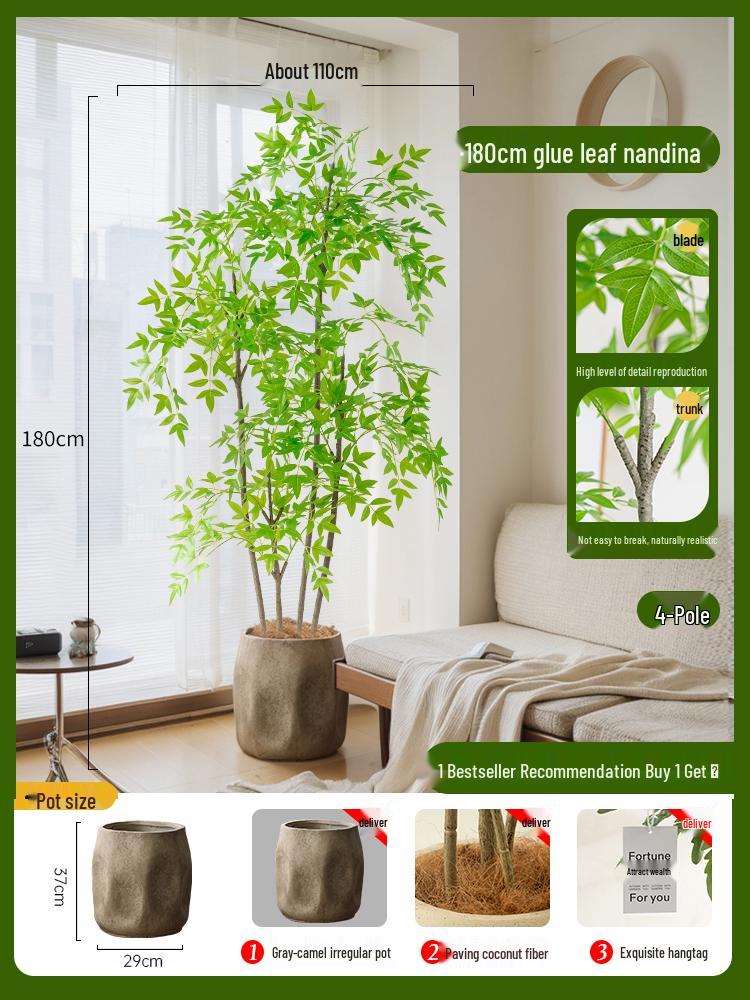 Nandina Bionics Artificial Tree: Elegant Indoor Decor, Large Potted Floor Plant