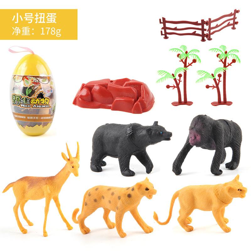 Factory Simulation Forest Animal Model Eggshell Set, Twisted Egg Children'S Ornament Cognitive Game Pad