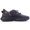 adidas NASA x Ozweego 'Галактика - Черный' Мужские GZ8405