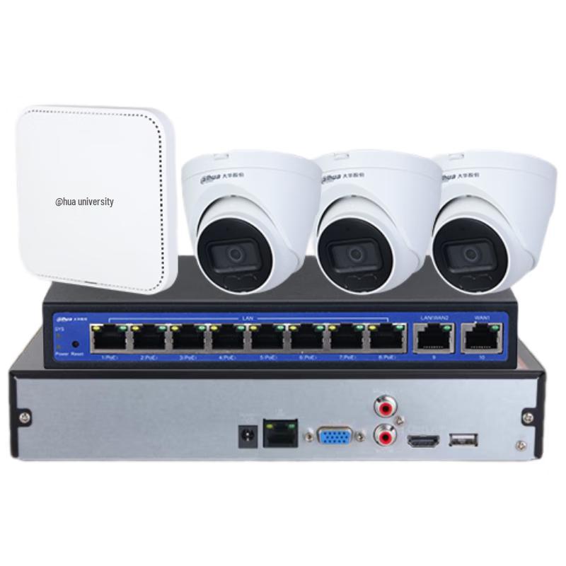 Dahua Wireless PoE 4MP Surveillance Camera System with NVR CN plug (adapter included)