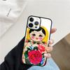 Babushka Matryoshka Red Russian Doll Phone Case Cover For iPhone 17 Air 15 16 14 13 Pro Max 12 11 Pro Max Max Plus