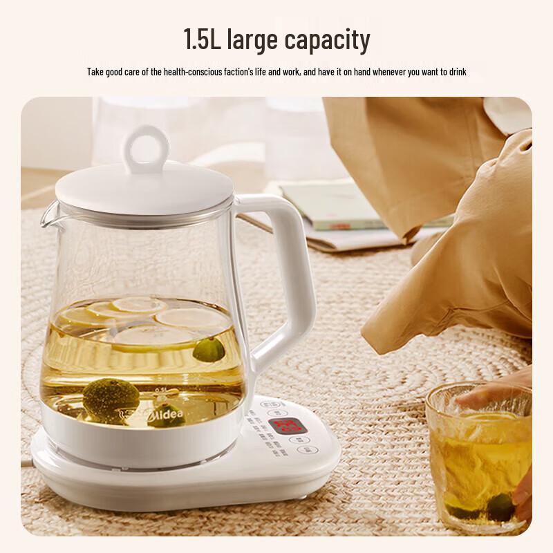 Midea 1.5L Smart Glass Health Kettle CN plug (adapter included)