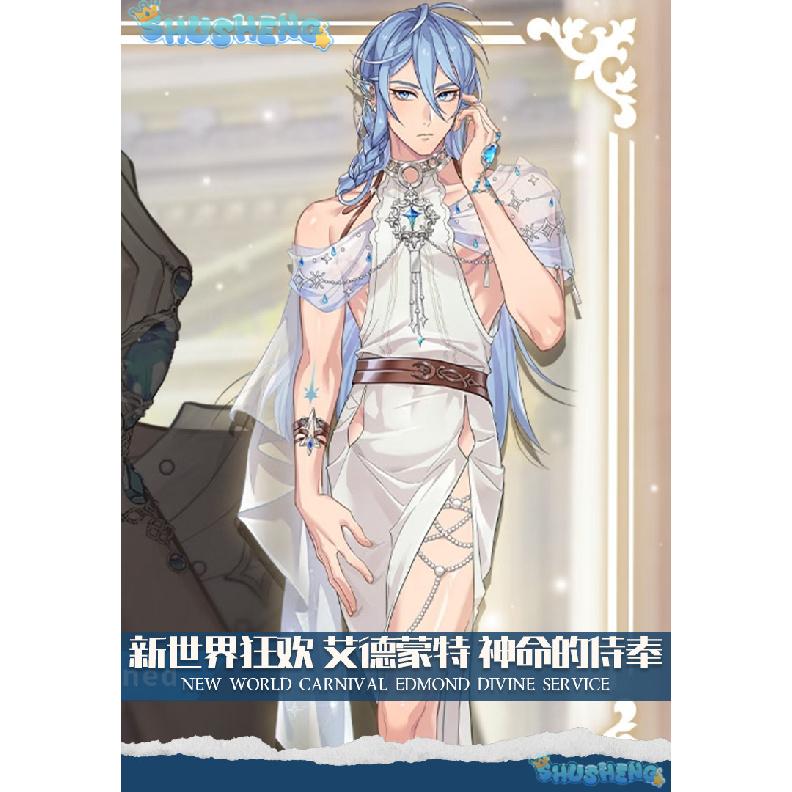 Игра Ню:Карнавальный костюм Эдмонда Косплей Вышивка на шее Белое платье в греческом стиле Наряд для ролевых игр для женщин или мужчин