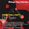 CD ПОП-СЕЛЕКЦИЯ - ROCK'N ROLL PARTY -Сухой Вкус- LILA1002 Япония ObiRock Б/у
