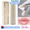 Бальзам для губ Dewy Treatment 3,2 г