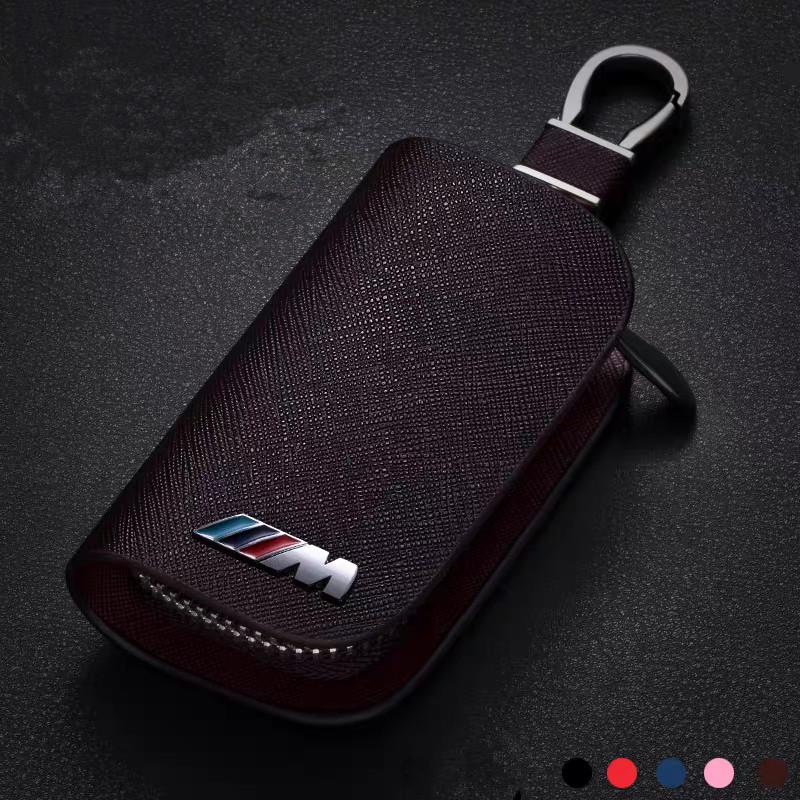 Business Casual Cross Grain Leather Car Key Case Versatile Key Cover Elegant Key Holder Gentleman Lady Daily Matching for BMW
