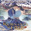 Remnants of Filth Yuwu Novel Vol. 7 by Rou Bao Bu Chi Rou... 9798888434680