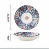 Rattan Japanese Retro 8-Inch Deep Disc, Household Underglaze Plate, High-Value Plate, Steak Plate, Salad Plate.