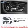 Stainless Steel Car Glove Box Sequ / Seat Adjust Button Panel Cover Trim For Renault Grand Koleos 2024 2025 Decor Accessories