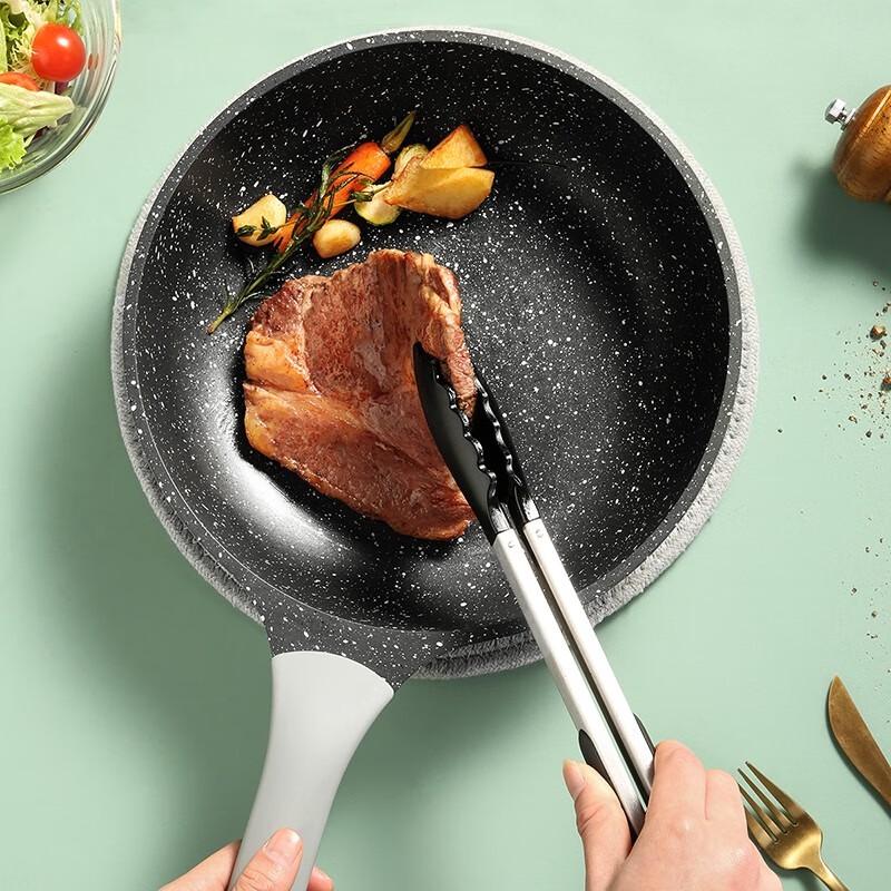 Chuidahuang Non-stick Frying Pan JG26ZQ