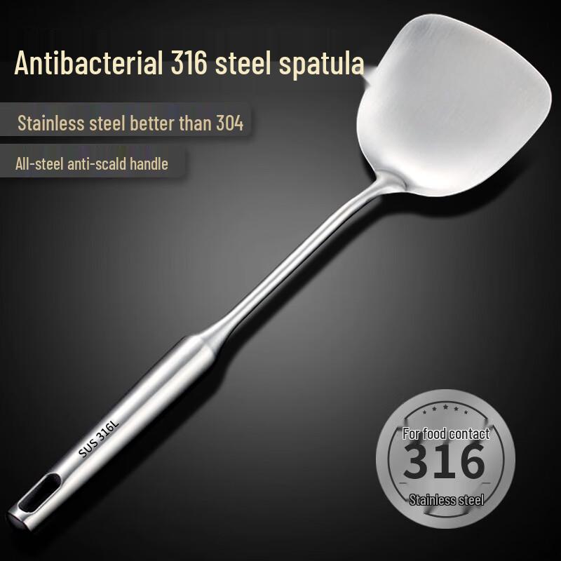 Zhaoran 316 Stainless Steel Kitchen Utensil Set