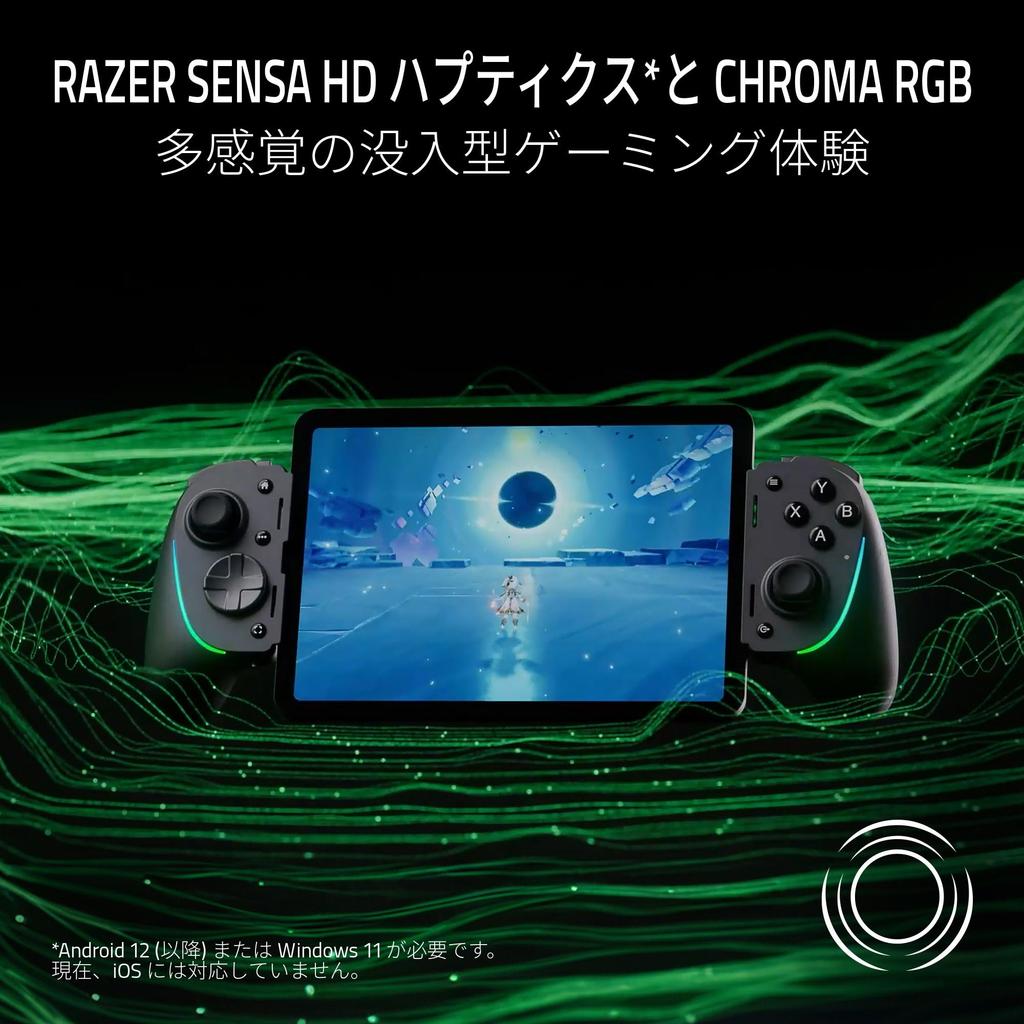 Ультрамобильный игровой контроллер Razer Kishi Управление через USB Телескопический мост совместим с планшетами с задержкой до дюймов Заряжайте свой телефон во время игры