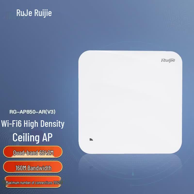 Ruijie RG-AP850-AR Gigabit Wi-Fi 6 High-Density Ceiling AP