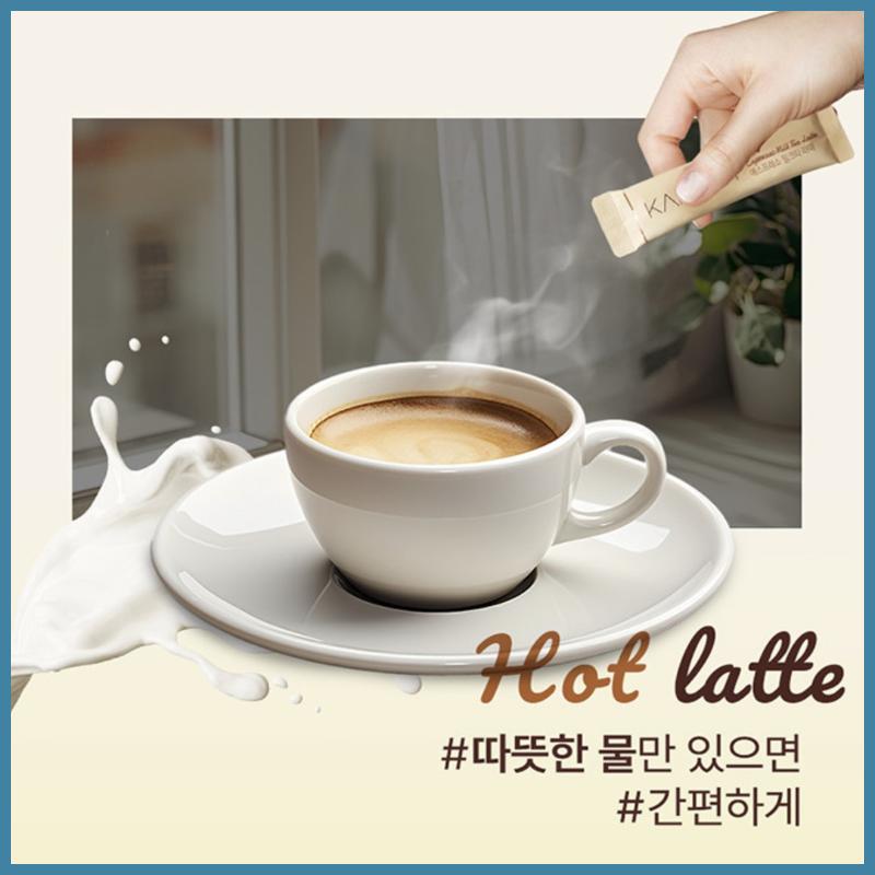 [KANU] Ванильный латте, латте тирамису 17 г 8 палочек