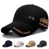 Chinese Style Embroidered Baseball Cap - Six-Panel Twill Duckbill Sun Hat