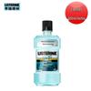 Ополаскиватель для рта Listerine Zero без спирта