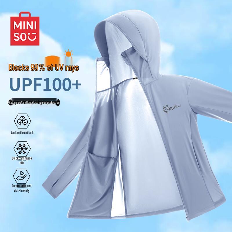 MINISO Мужская куртка с капюшоном для защиты от солнца с широкими полями