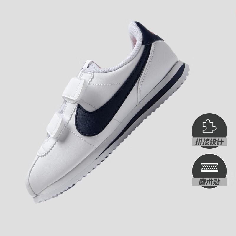 Nike Cortez Basic SL PSV 'Белый Нейтральный Индиго' 904767-106