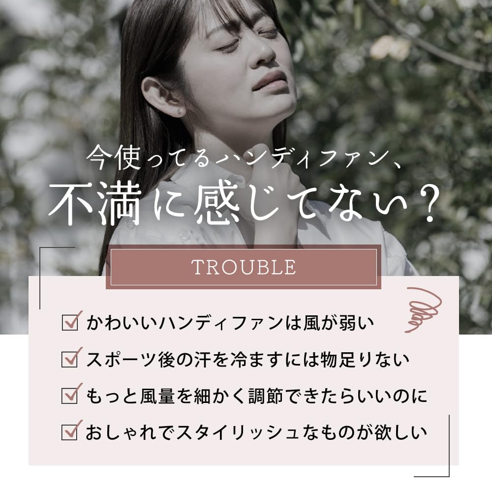 Smaly Super Airflow HANDY FAN Мощный ручной вентилятор Матовый бежевый Ручной вентилятор Удобный портативный вентилятор 100 уровней регулировки воздушного потока Перезаряжаемый аккумулятор USB