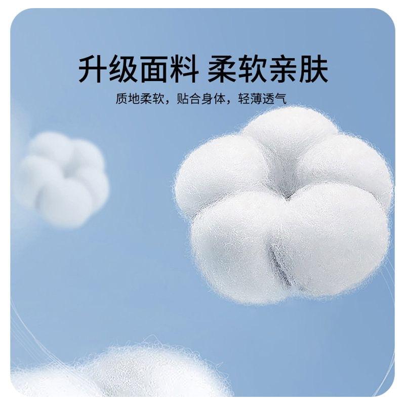 Selection quality pure cotton basic front shoulder round neck short-sleeved T-shirt women's summer design sense white slim and thin