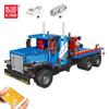 MOULD KING High-Tech Car Toys for Boys Motorized Tow Truck Model Building Blocks Bricks Kids Christmas Gift