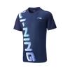 Li Ning Badminton Series Letter Round Neck Breathable Versatile Short Sleeve Badminton Shirt Unisex Tops Deep-Navy AHSV045-5