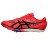 Metaspeed Md Fashion Trend Sports Comfortable Low-Top Running Shoes Men Running Shoes 1093A265-600