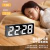 LED Electronic USB Alarm Clock with Voice-Activated Features Dual-Use Mirror for Students Special Kids' Clock