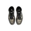 Jordan 1 High Zoom Air Cmft 2 День Мертвых Jordan FQ8155-010