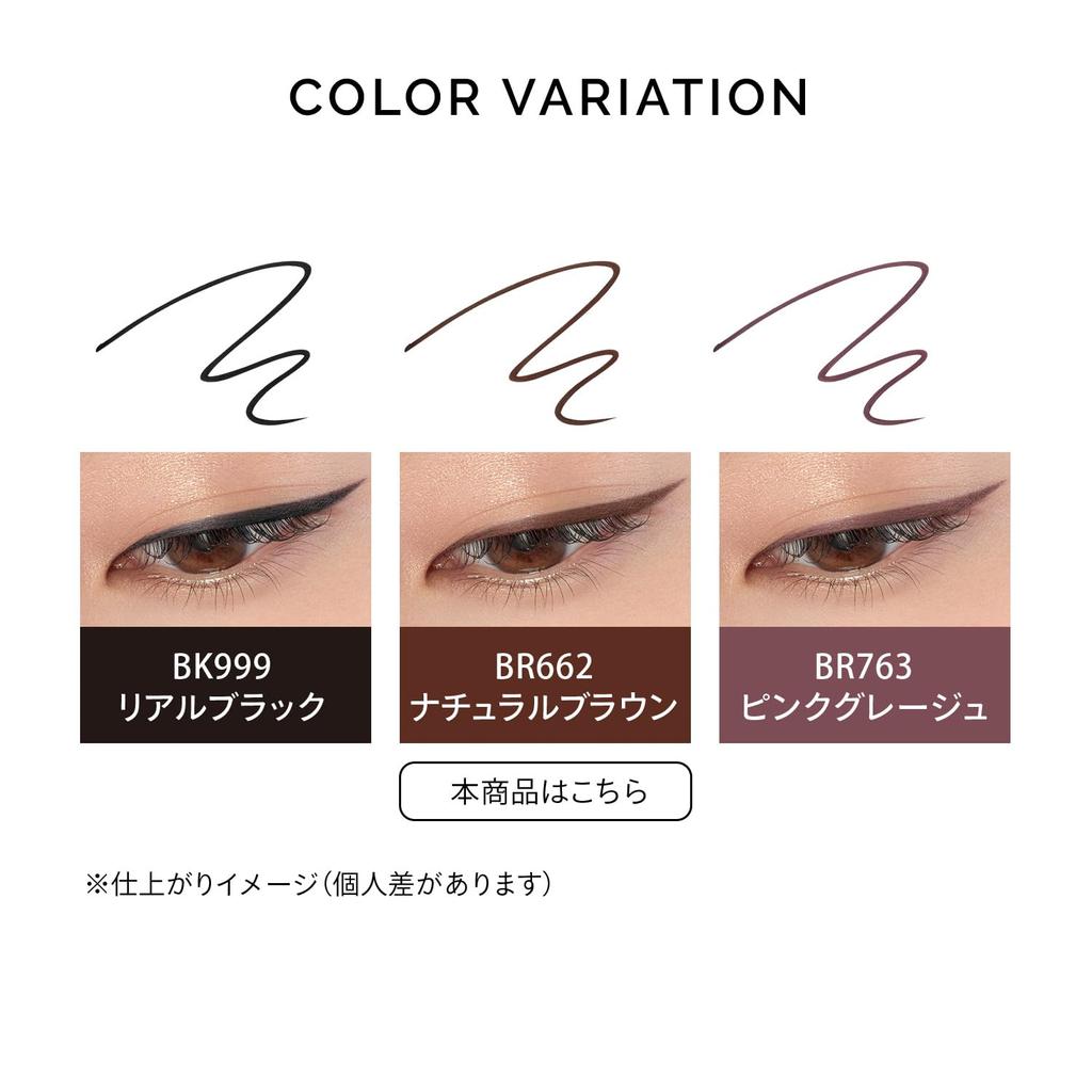 MAQuillAGE Драматичный Лайнер-Карандаш для Глаз Essence Liner BR662 Натуральный Коричневый Водостойкий Карандаш для Глаз Очень Круглый Кончик (картридж) 0.1g (убирающийся) Макияж,