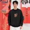 Мужская толстовка JEANSWEST LIFE с круглым вырезом