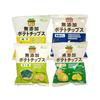 Japan North Colors Pure Japanese Potato Chips (Light Salt Flavor / Seaweed Salt / Yuzu / Japanese Dashi) 53g / 55g