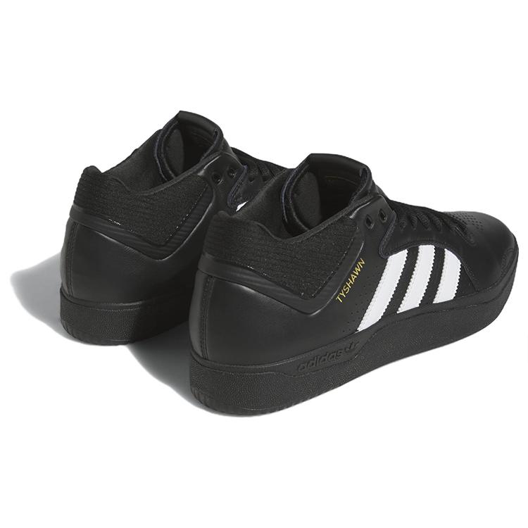 adidas Tyshawn Remastered 'Черно-белый' IG5270