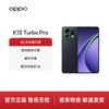 Смартфон OPPO K13 Turbo Pro 5G (Китайская версия)