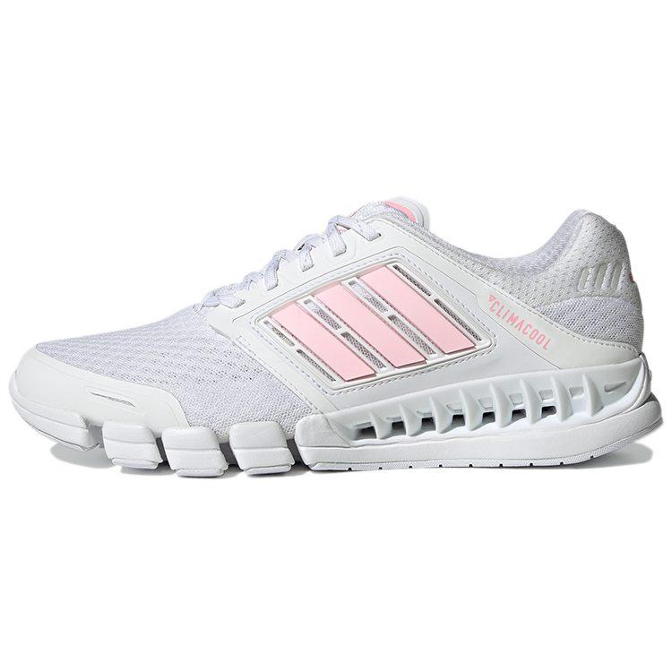 adidas Cc Revolution U Розовый/Белый Женский GV7306