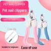 Cat and Dog Nail Clippers, Anti-Scratch Grooming Tool for Pets