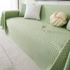 Summer Cool Sofa Towel Integrated Full Cover Sofa Cover New Simple Sofa Cover Cloth