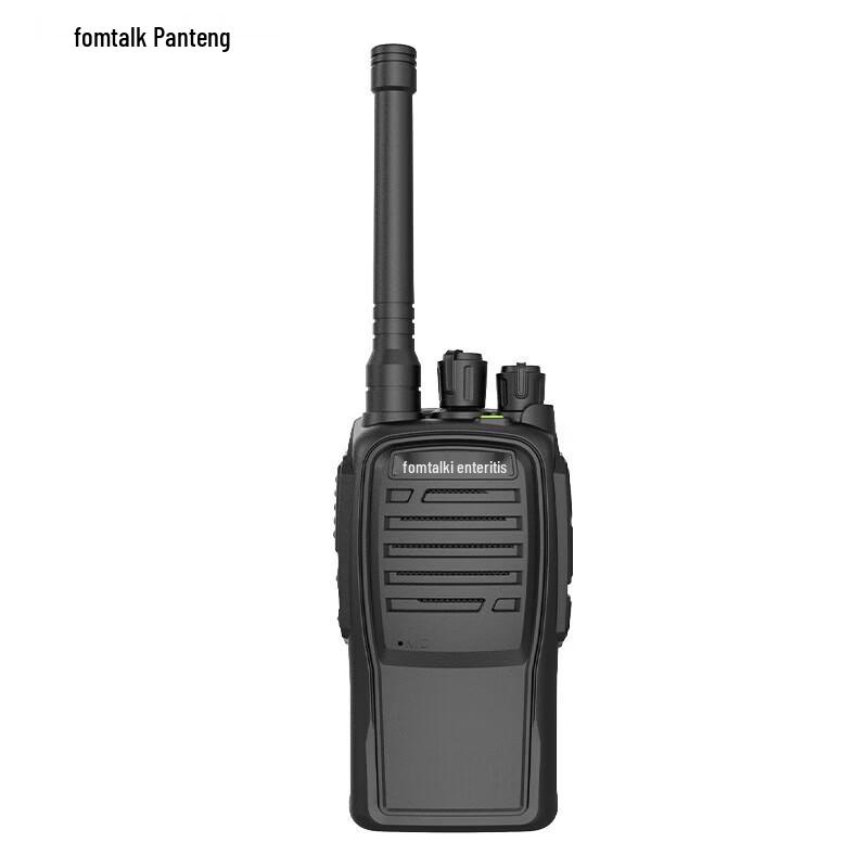 Fomtalk FT6200 Analog Two-Way Radio (CN version)